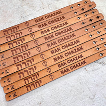 Load image into Gallery viewer, BetterMan &quot;Rak Chazak&quot; Men&#39;s Leather Bracelet

